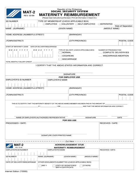 sss mat 2 form.